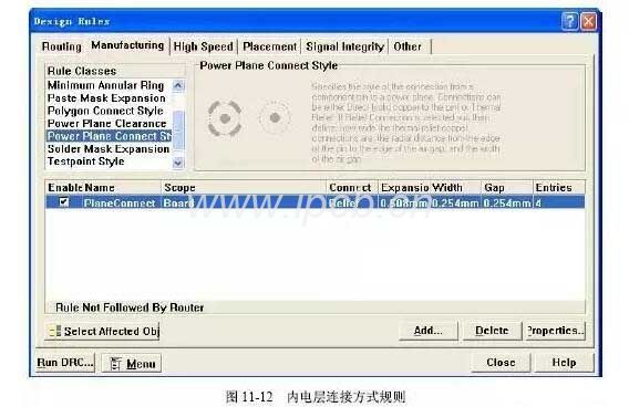 多層PCB電路板 多層PCB電路板
