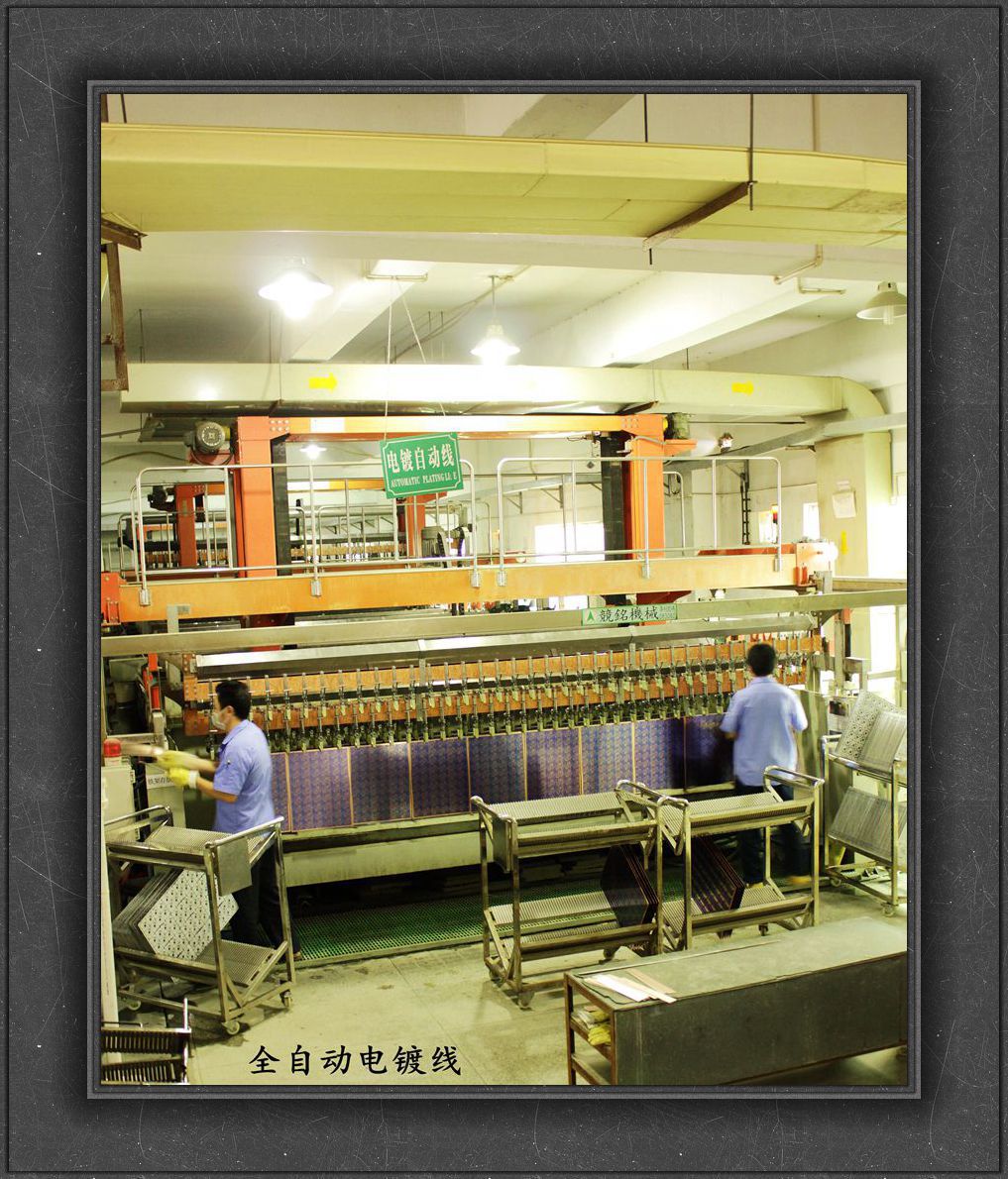 全自動(dòng)電鍍線(xiàn)