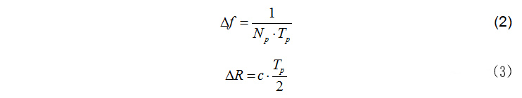  脈沖多普勒雷達(dá)波形 - Pulse DopplerRadar(PDR)