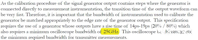 25GHz 帶寬的示波器進(jìn)行測試 25GHz 帶寬的示波器進(jìn)行測試